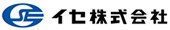 イセ株式会社