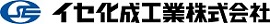 イセ化成工業株式会社