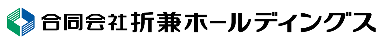 合同会社折兼ホールディングス